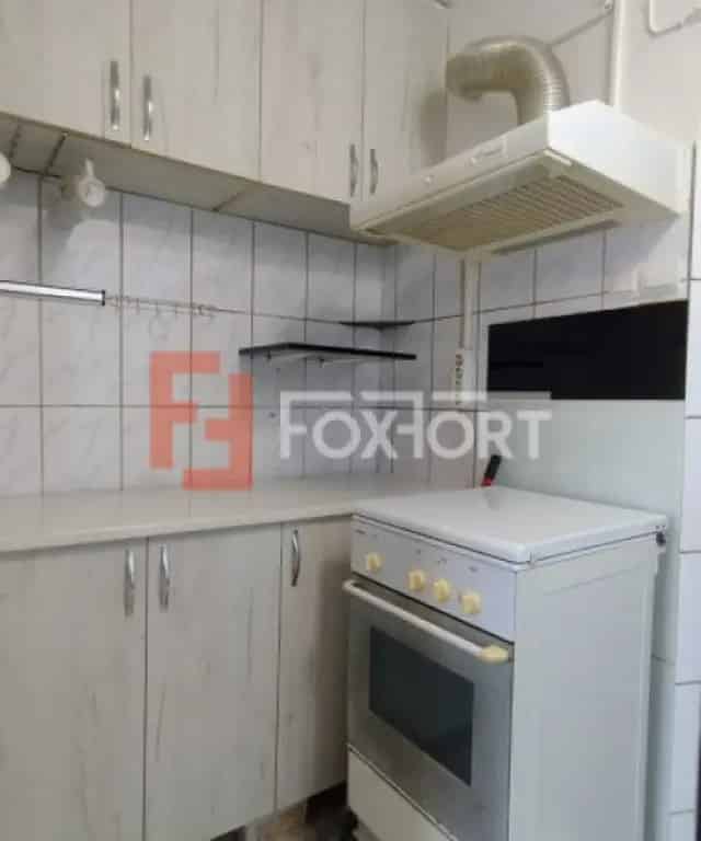 Garsoniera 22mp Timisoara Zona Aradului Baie Proprie Mobilata