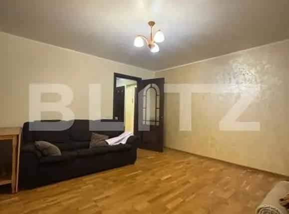 Apartament 3 camere 83 mp Decomandat Marasesti