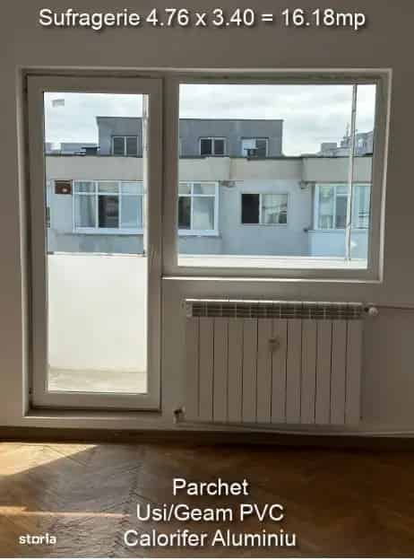 Apartament 2 Camere Galati Parcul Viva Faleza