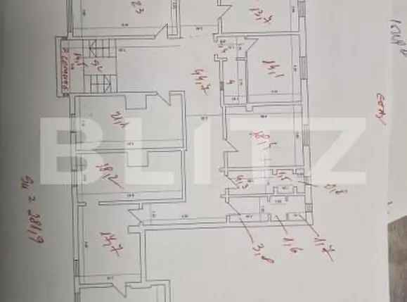 Spatiu comercial 690 mp, zona Centrală