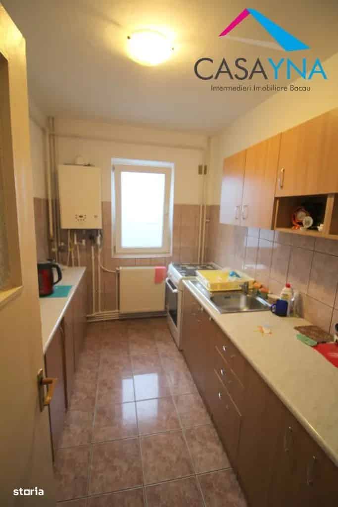OCAZIE! Apartament 3 decomandate, mobilat si utilat, 2 balcoane, 73999