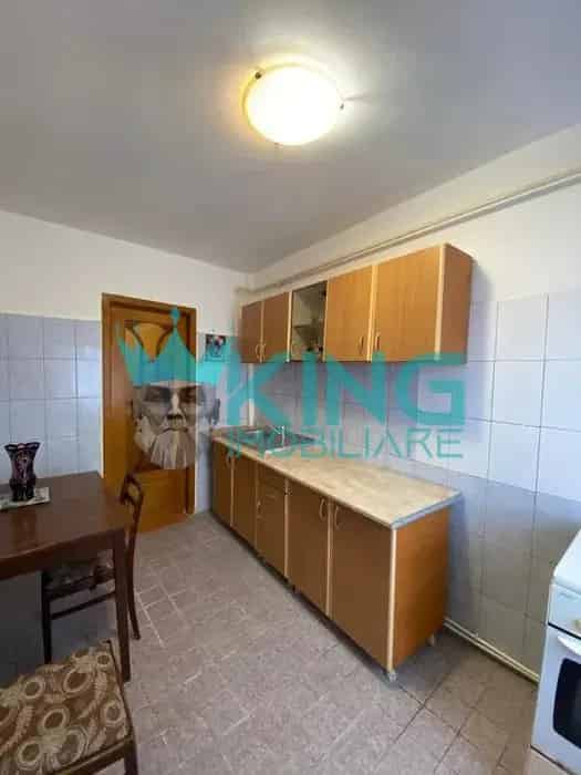 Apartament 2 Camere Zona Gara - Mobilat Utilat