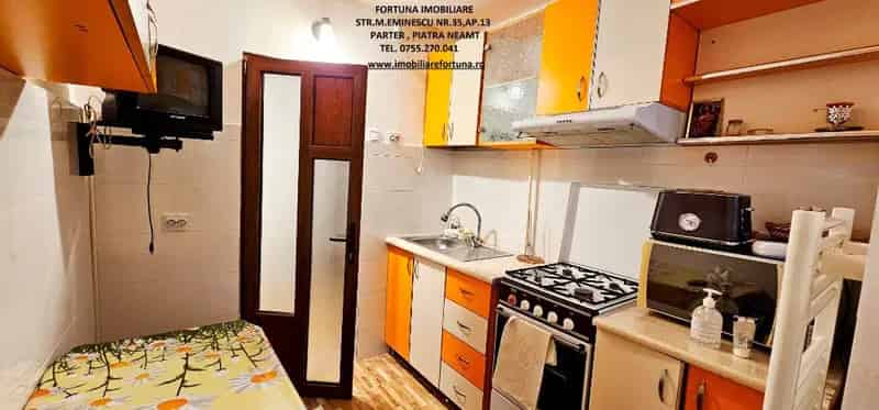 Apartament 2 camere Parter Adridan Darmanesti
