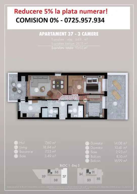 3 camere unic cu 2 terase - Popesti Leordeni - Solstitiului