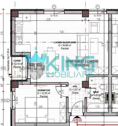 Apartament 2 Camere Campeador City Timisoara