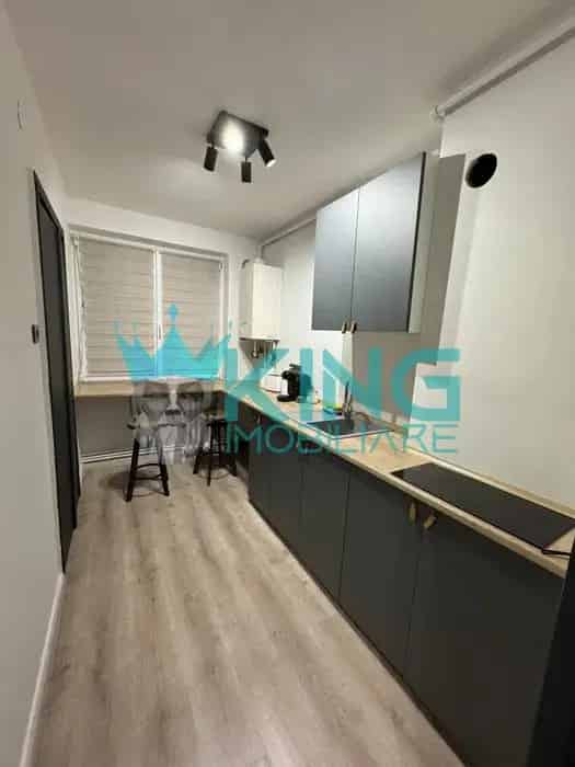 Apartament 2 Camere 7 Noiembrie LUX